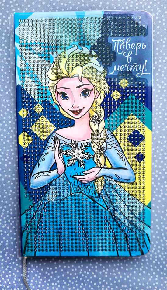 Notitieboekje Frozen Elsa