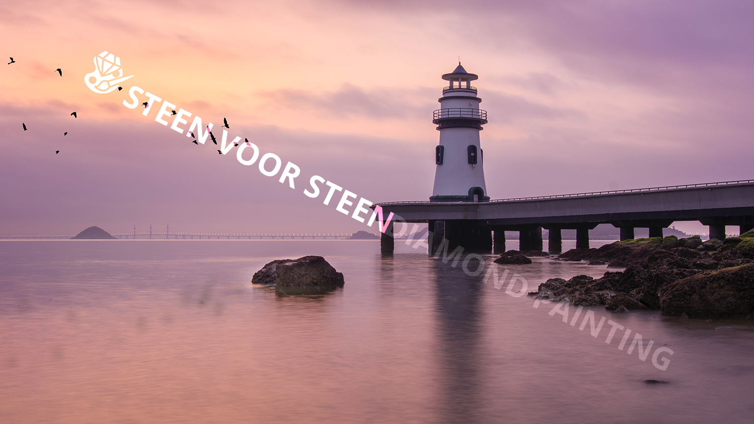 Vuurtoren Pier