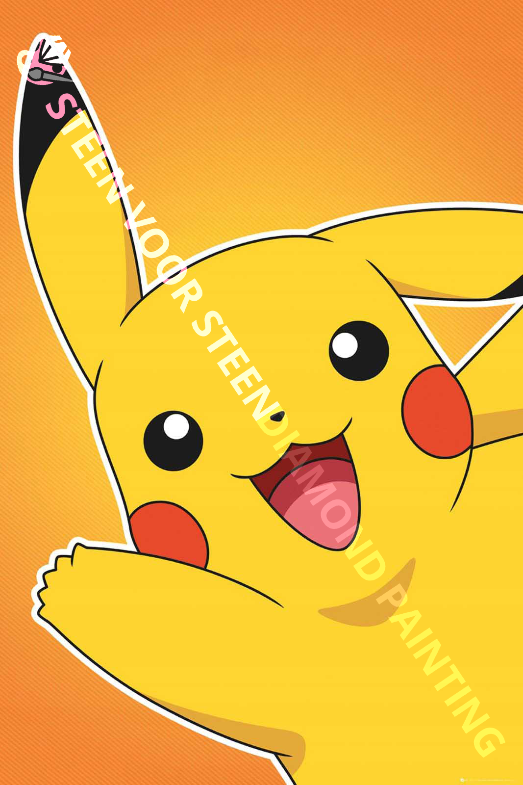 Pokemon Pikachu